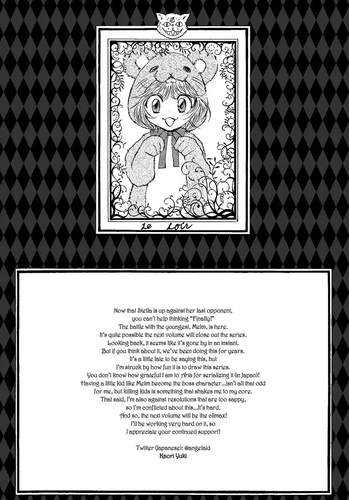 Alice In Murderland - Vol.10 Wonder 40