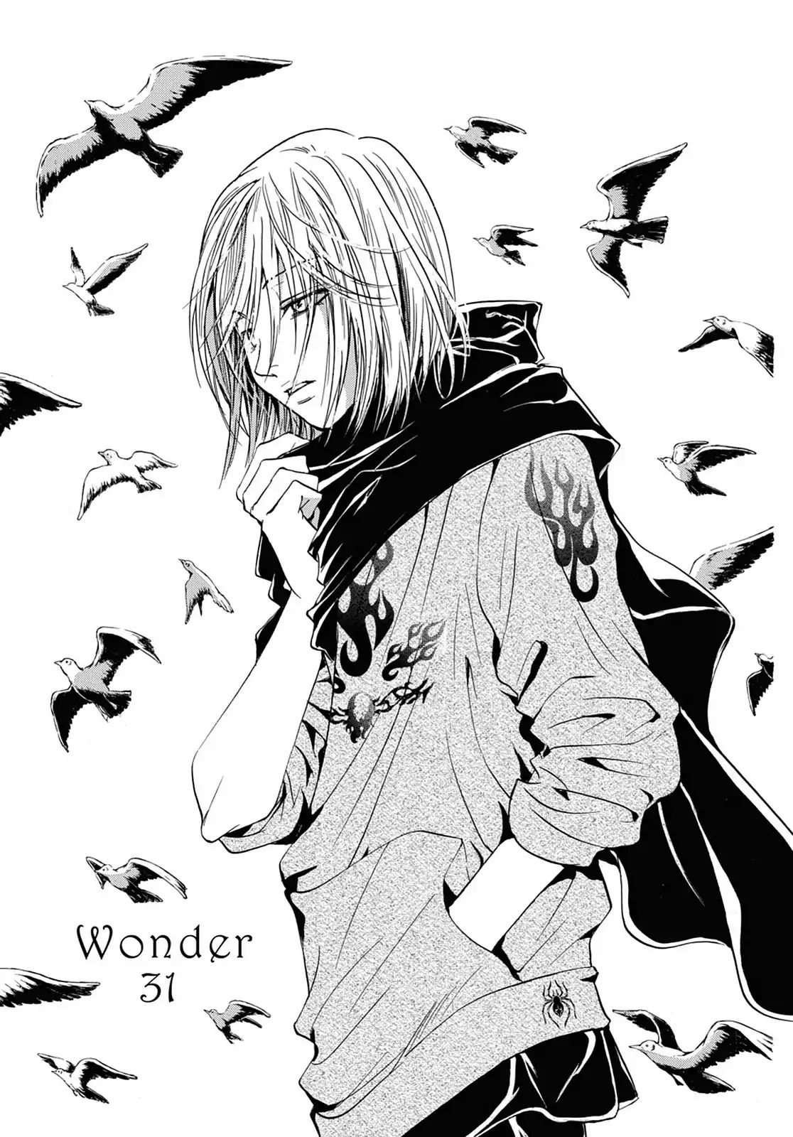 Alice In Murderland - Vol.8 Wonder 31