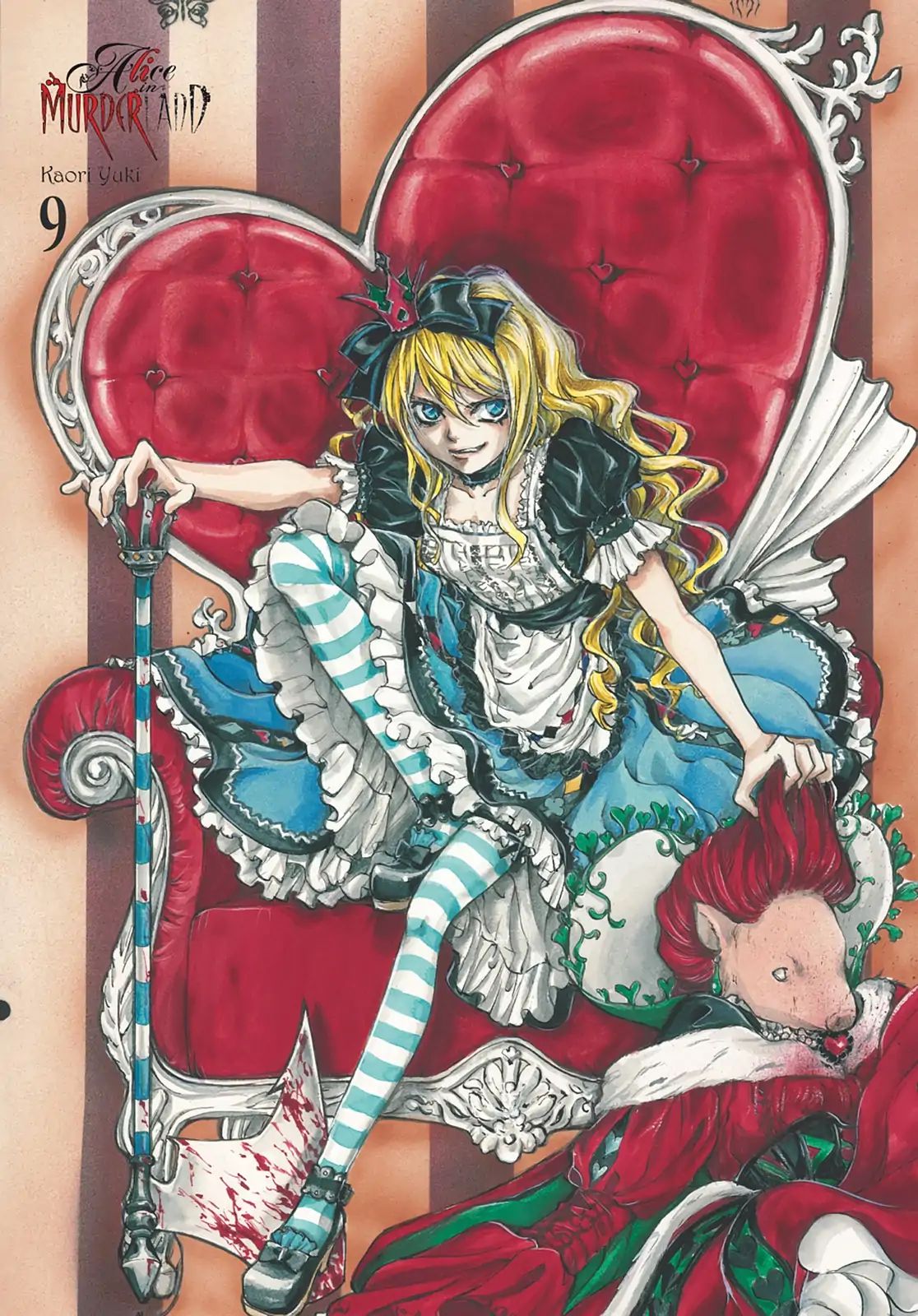 Alice In Murderland - Vol.9 Wonder 33