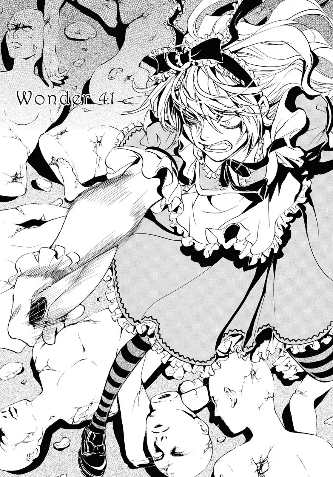 Alice In Murderland - Vol.11 Wonder 41