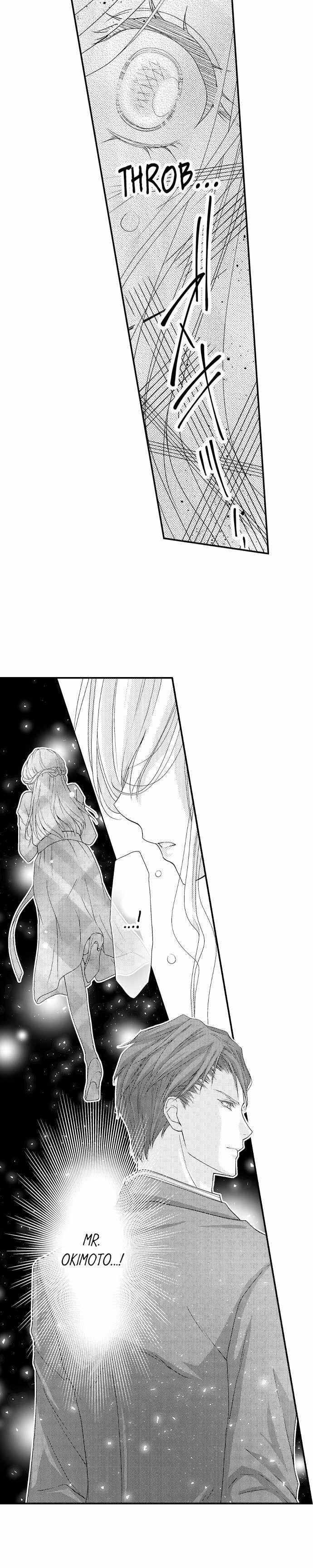 Damatte Ore Ni Oborete Ro Shushin Joshi, Ni Dome No Ofisurabu - Chapter 9