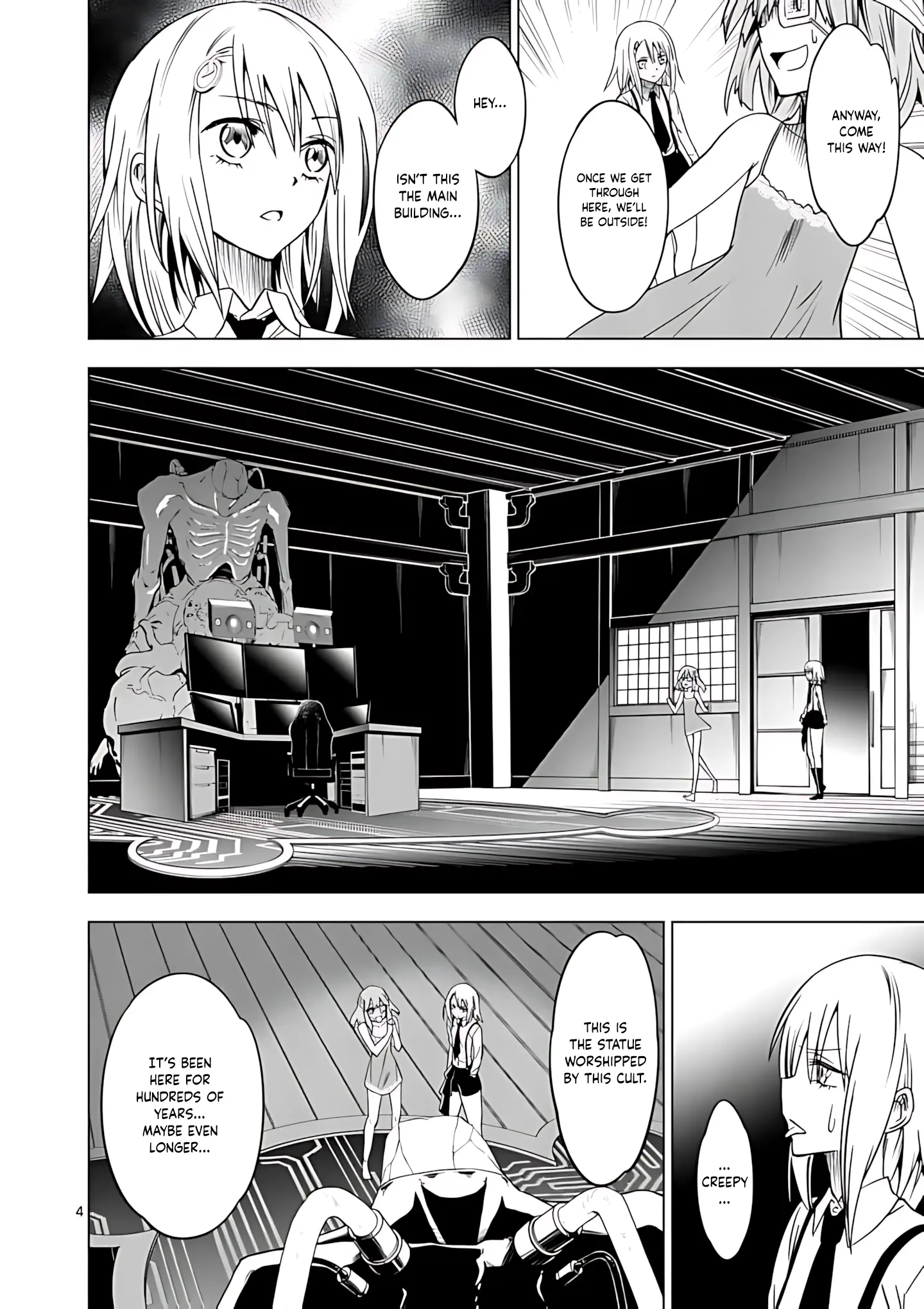 Terror Night - Vol.5 Chapter 39