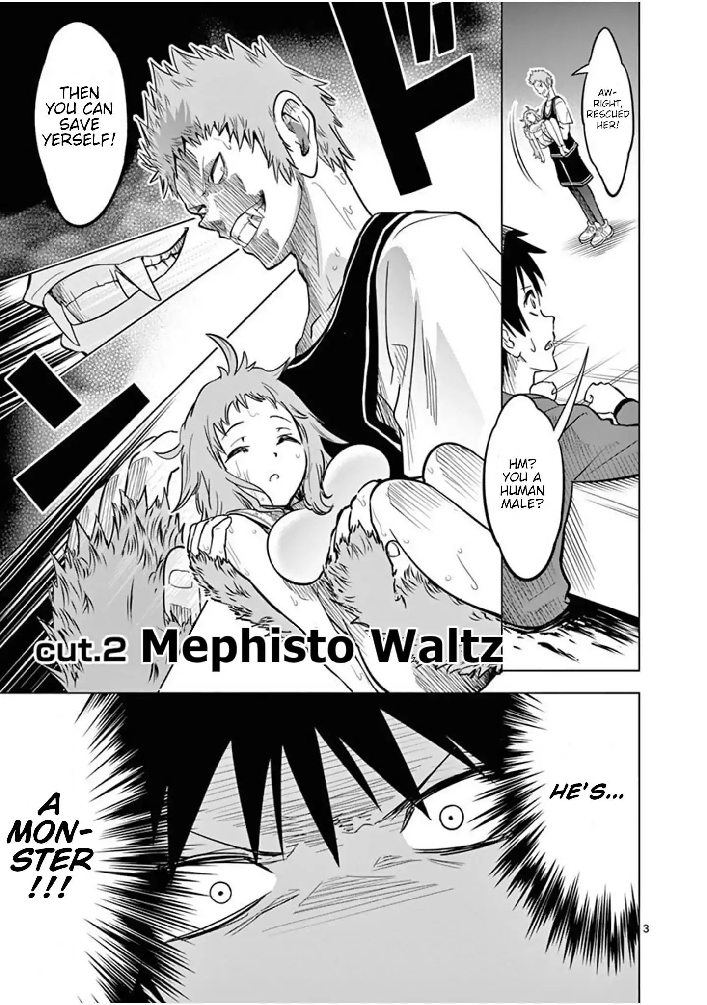 Terror Night - Vol.1 Chapter 2: Mephisto Waltz