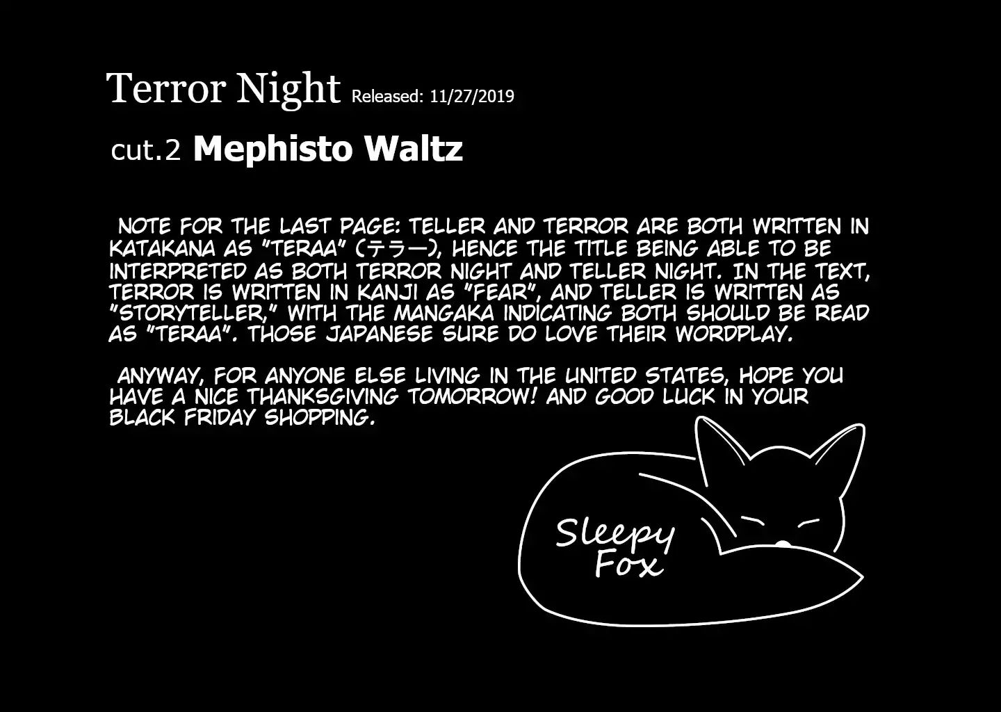 Terror Night - Vol.1 Chapter 2: Mephisto Waltz