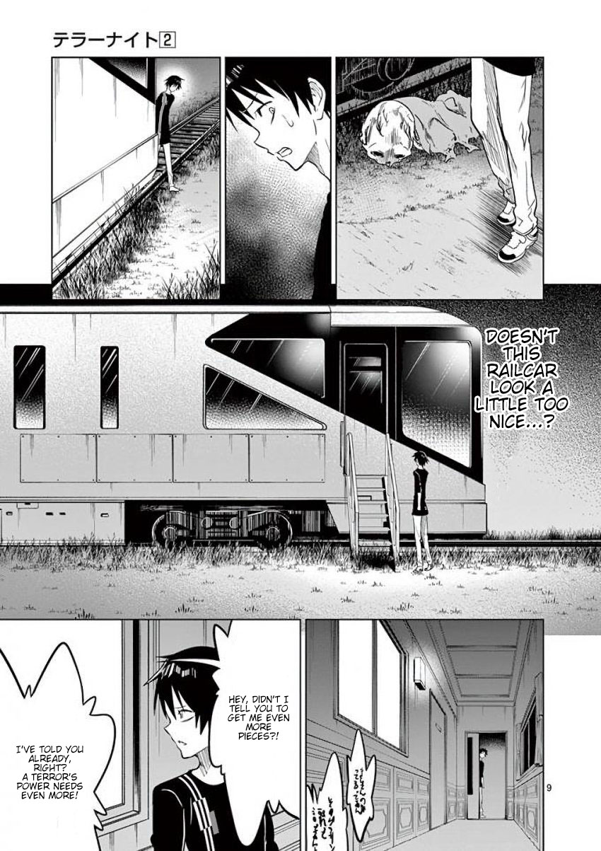 Terror Night - Vol.2 Chapter 12: Kisaragi Station