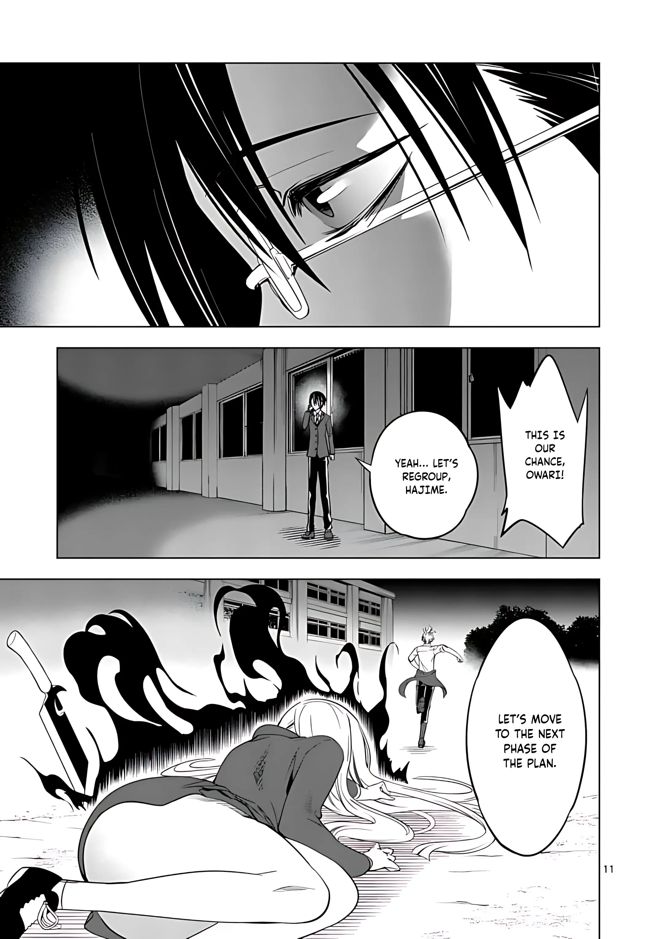 Terror Night - Vol.4 Chapter 34