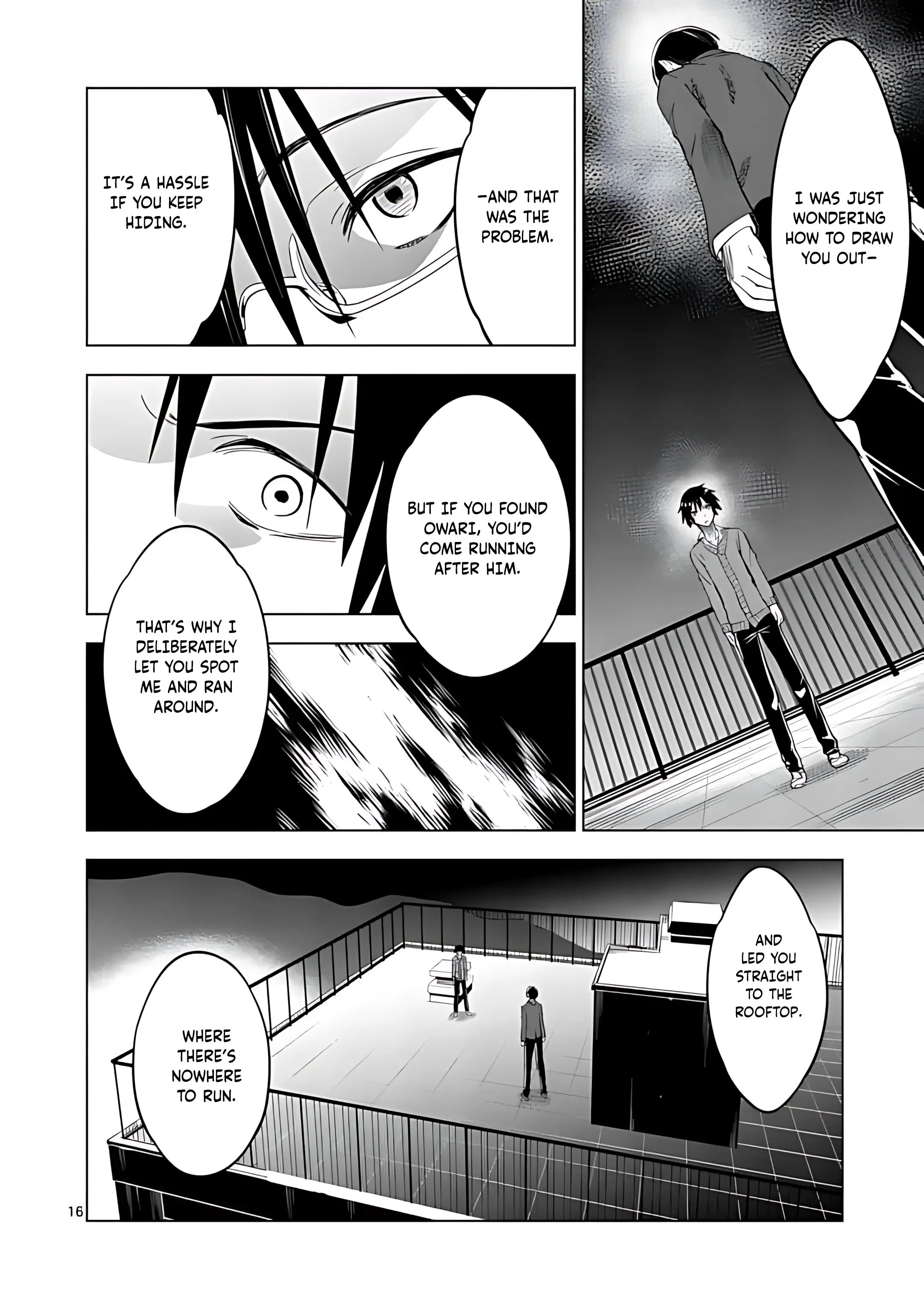 Terror Night - Vol.4 Chapter 34