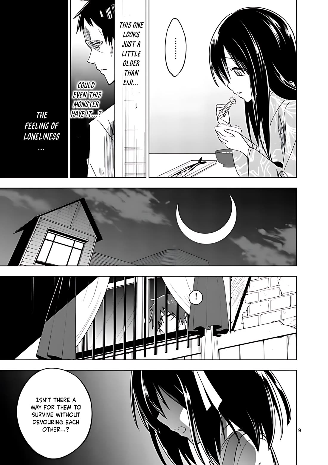 Terror Night - Vol.5 Chapter 43