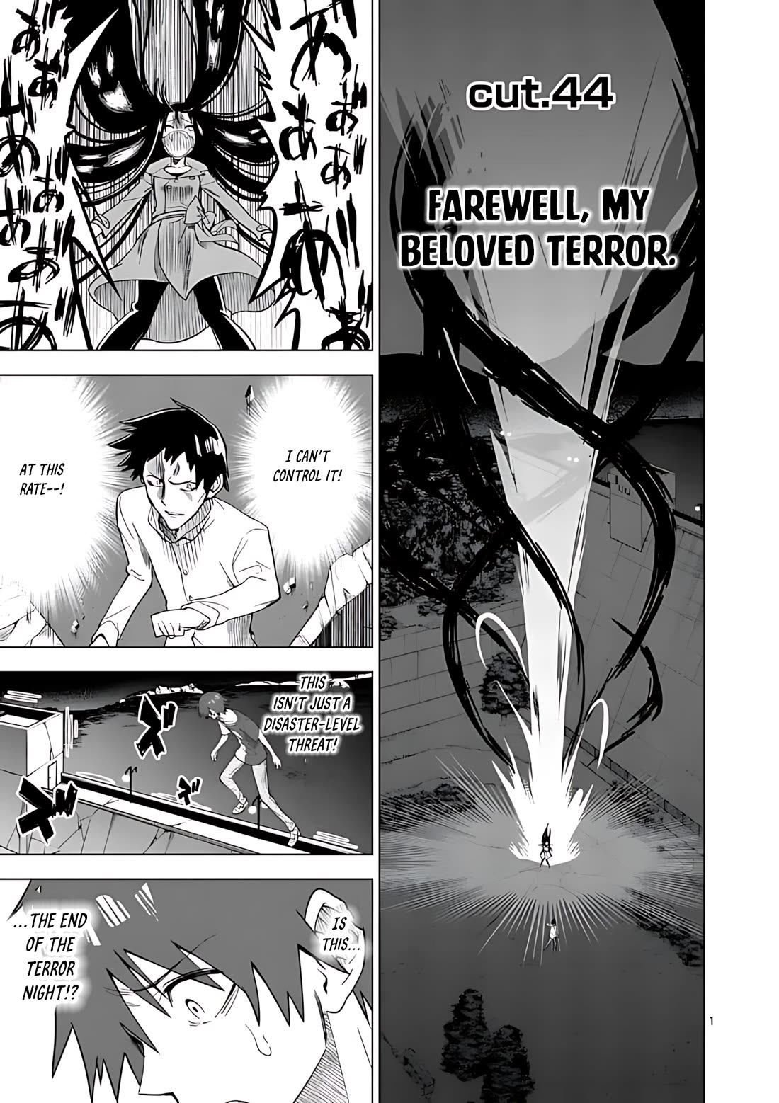 Terror Night - Vol.5 Chapter 44: Farewell, My Beloved Terror