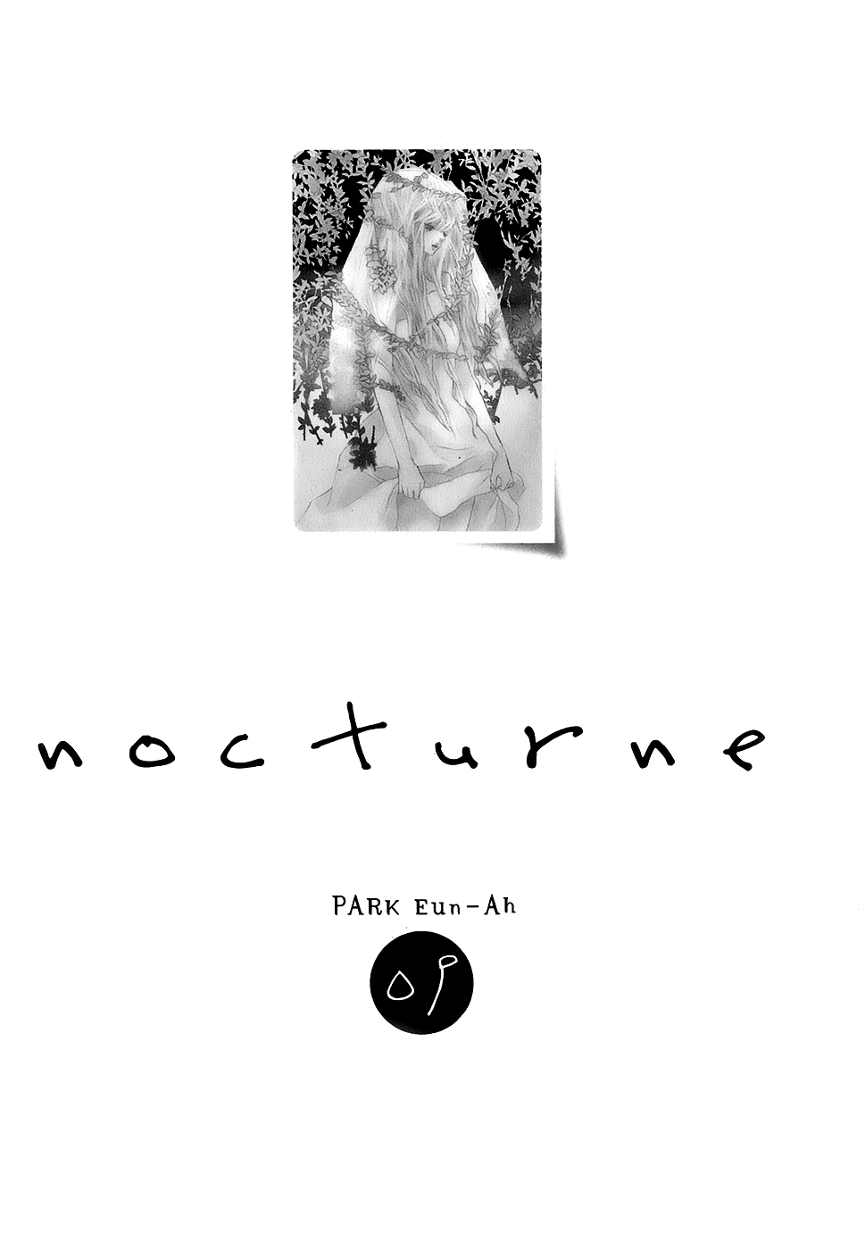 Nocturne (Park Eun-Ah) - Chapter 52