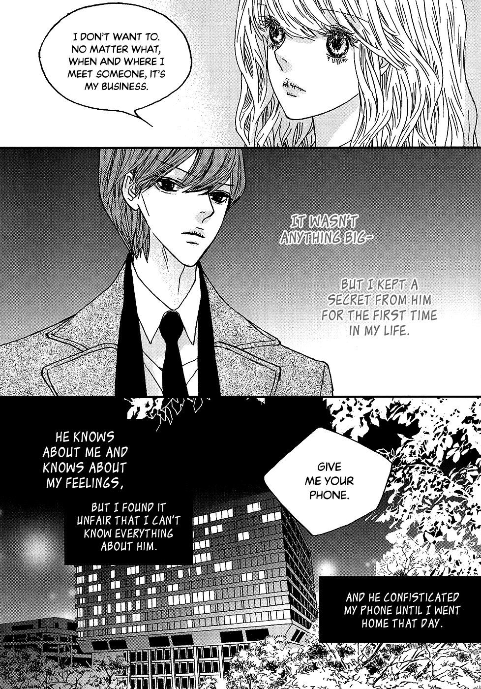 Nocturne (Park Eun-Ah) - Chapter 52