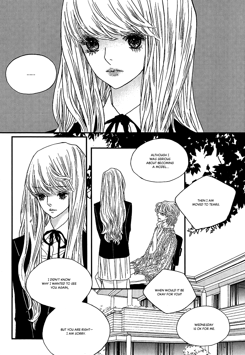 Nocturne (Park Eun-Ah) - Chapter 54