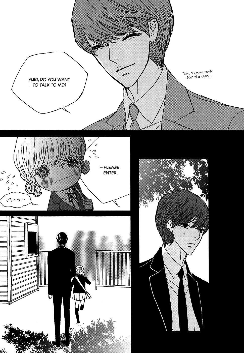 Nocturne (Park Eun-Ah) - Chapter 56