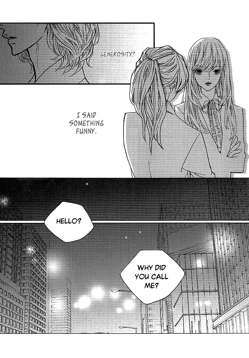 Nocturne (Park Eun-Ah) - Chapter 51