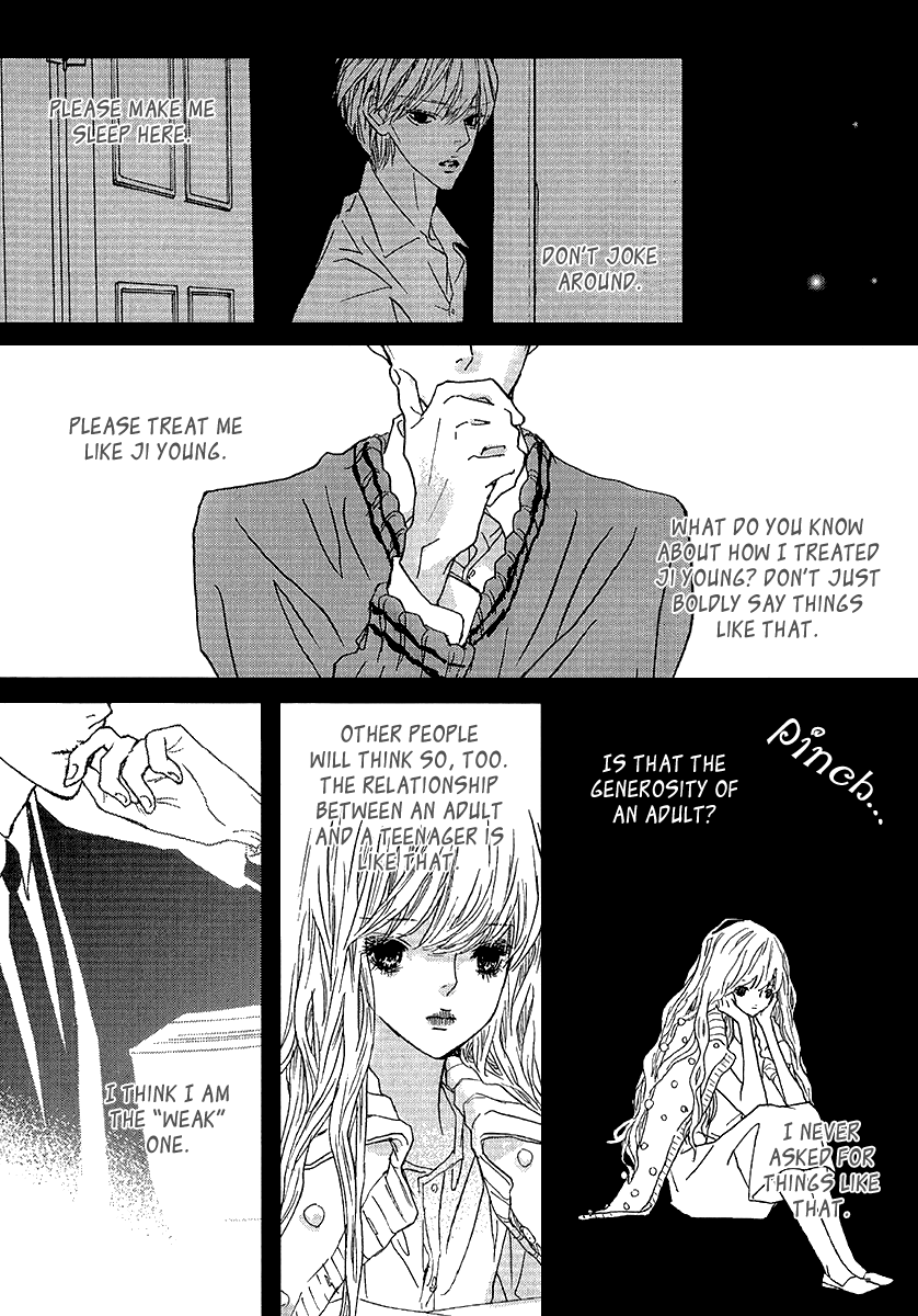 Nocturne (Park Eun-Ah) - Chapter 51