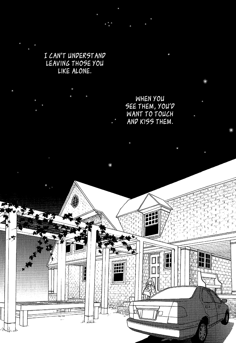 Nocturne (Park Eun-Ah) - Chapter 51