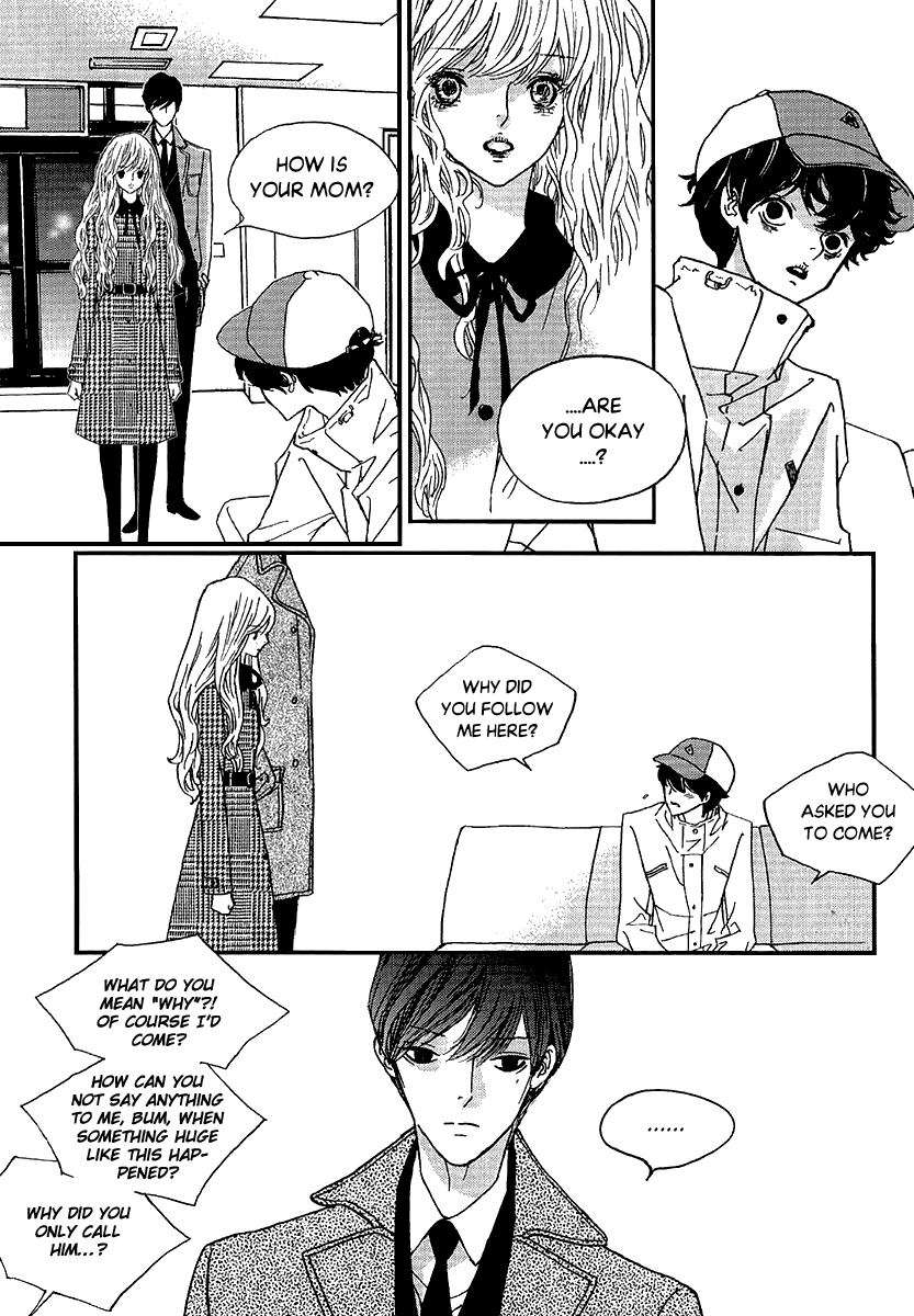 Nocturne (Park Eun-Ah) - Chapter 51