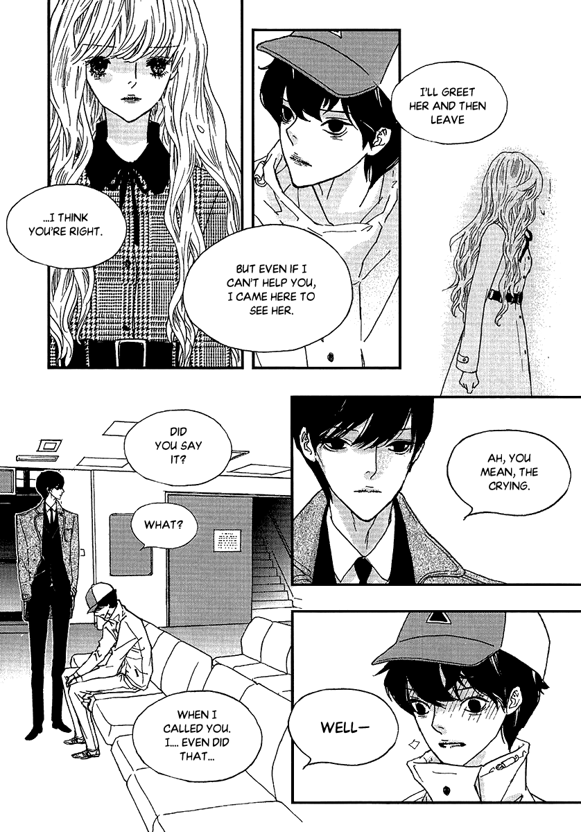 Nocturne (Park Eun-Ah) - Chapter 51