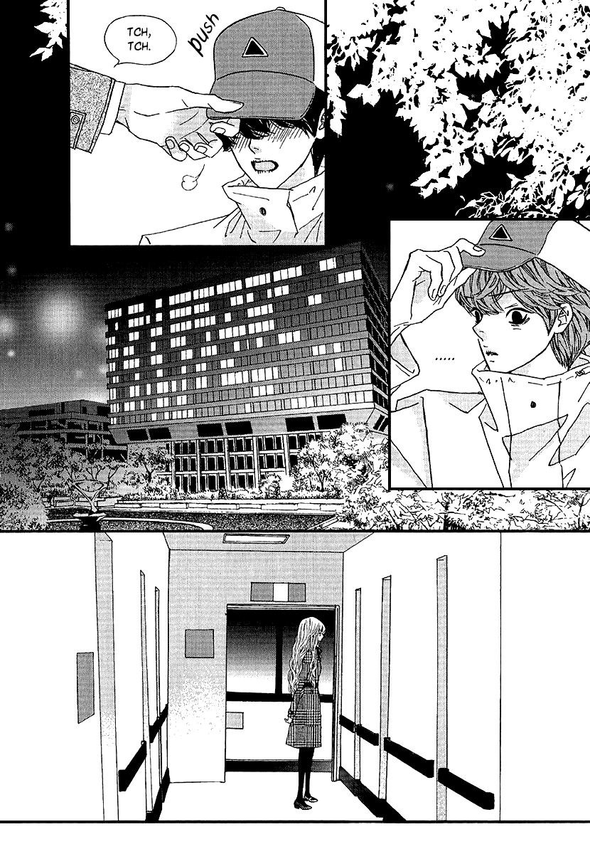 Nocturne (Park Eun-Ah) - Chapter 51