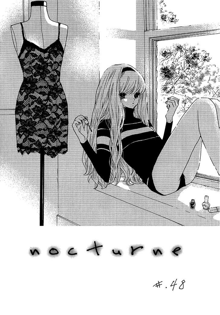 Nocturne (Park Eun-Ah) - Vol.8 Chapter 48