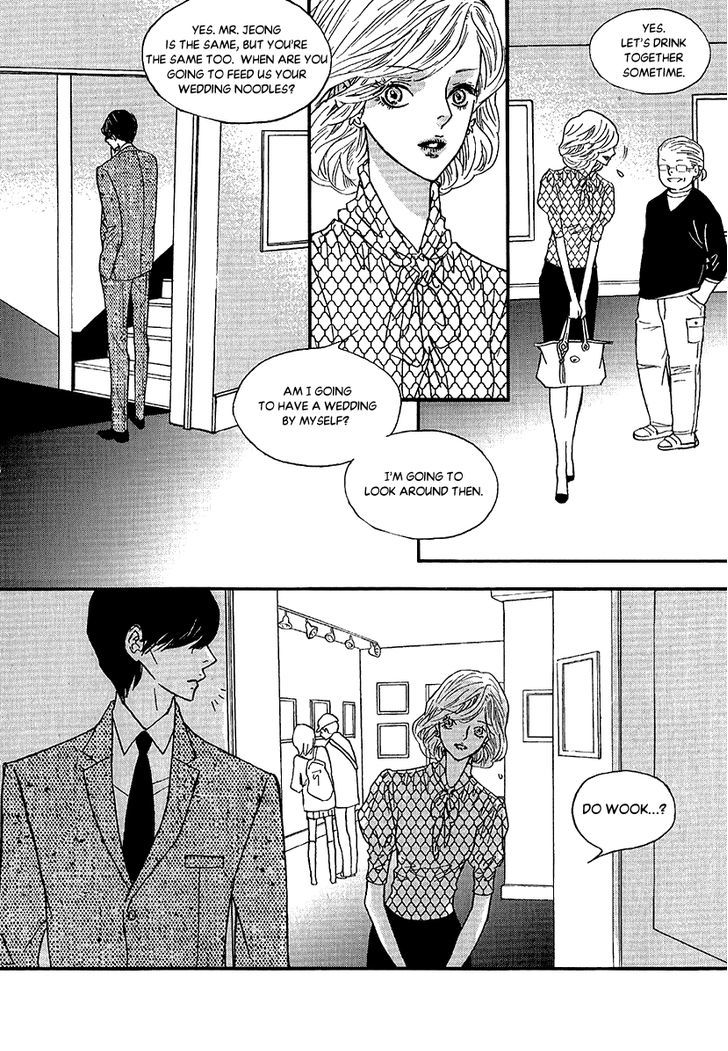 Nocturne (Park Eun-Ah) - Vol.8 Chapter 48