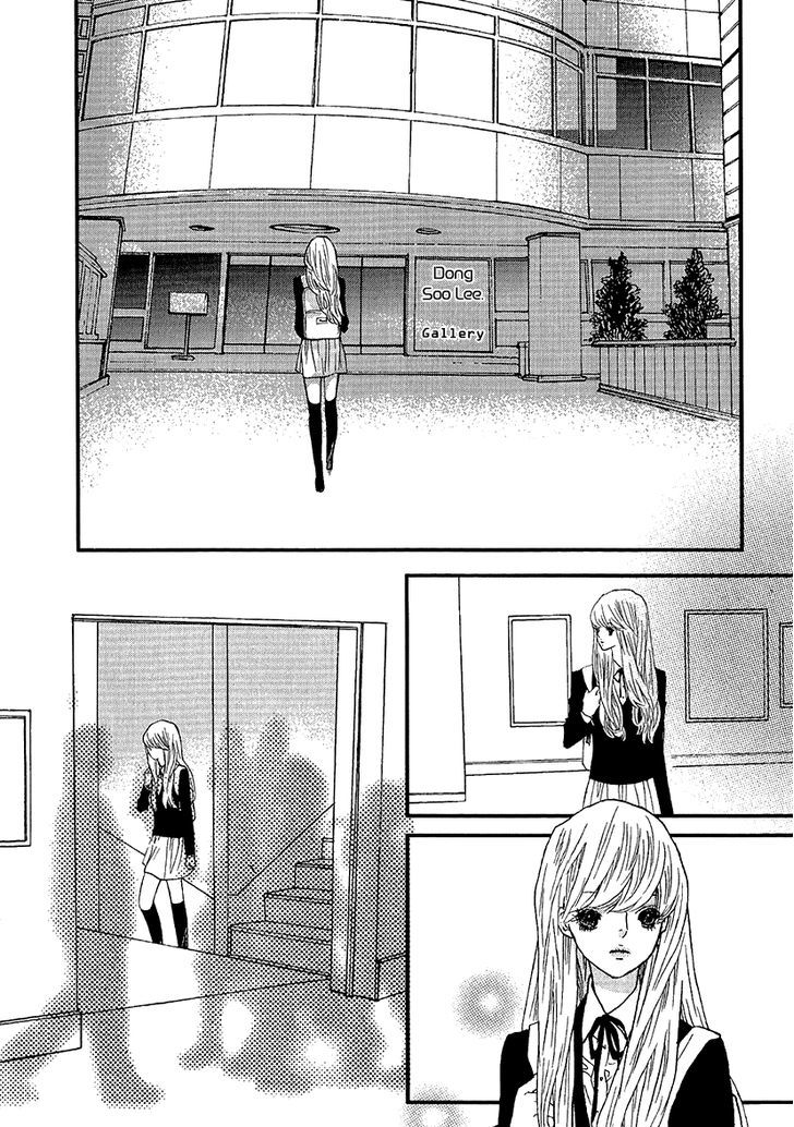 Nocturne (Park Eun-Ah) - Vol.8 Chapter 48