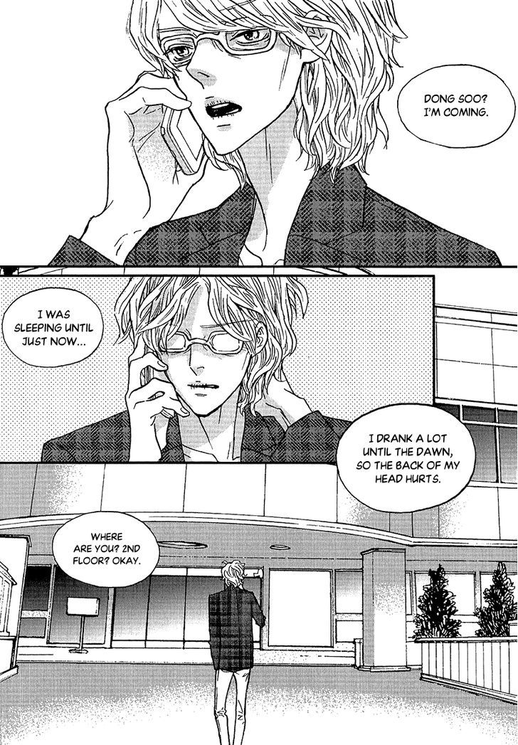 Nocturne (Park Eun-Ah) - Vol.8 Chapter 48