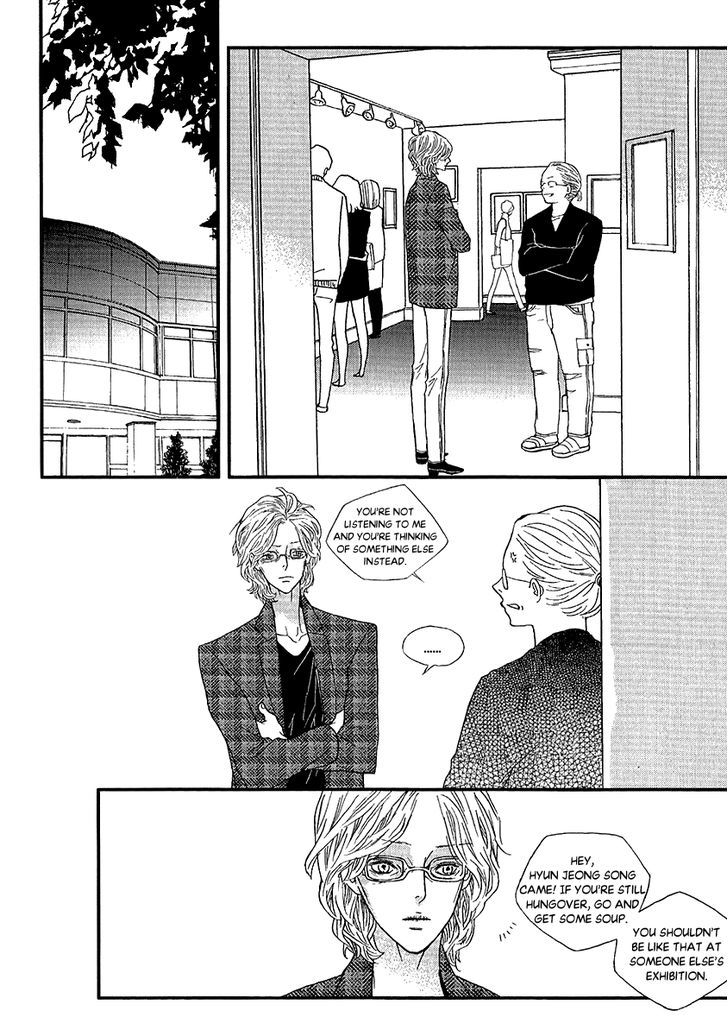 Nocturne (Park Eun-Ah) - Vol.8 Chapter 48