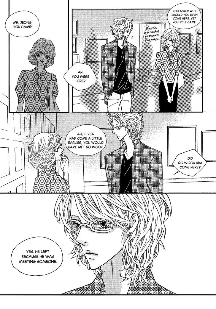 Nocturne (Park Eun-Ah) - Vol.8 Chapter 48