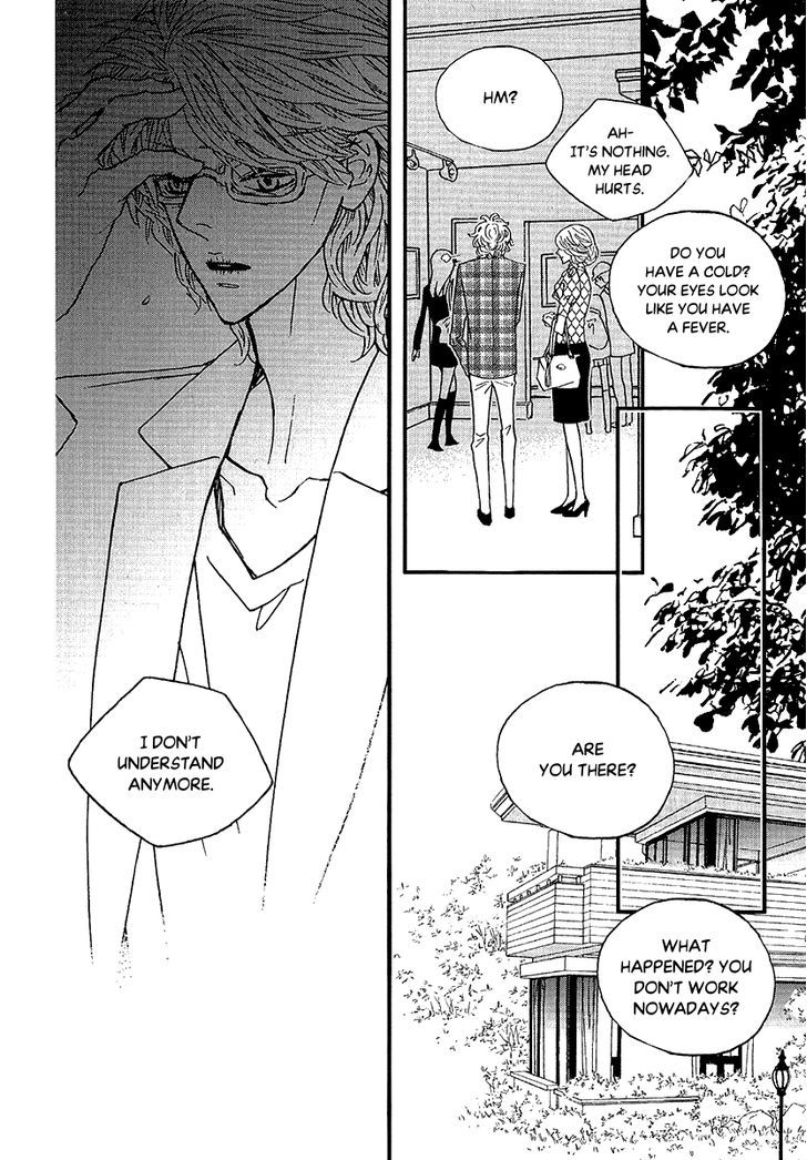 Nocturne (Park Eun-Ah) - Vol.8 Chapter 48