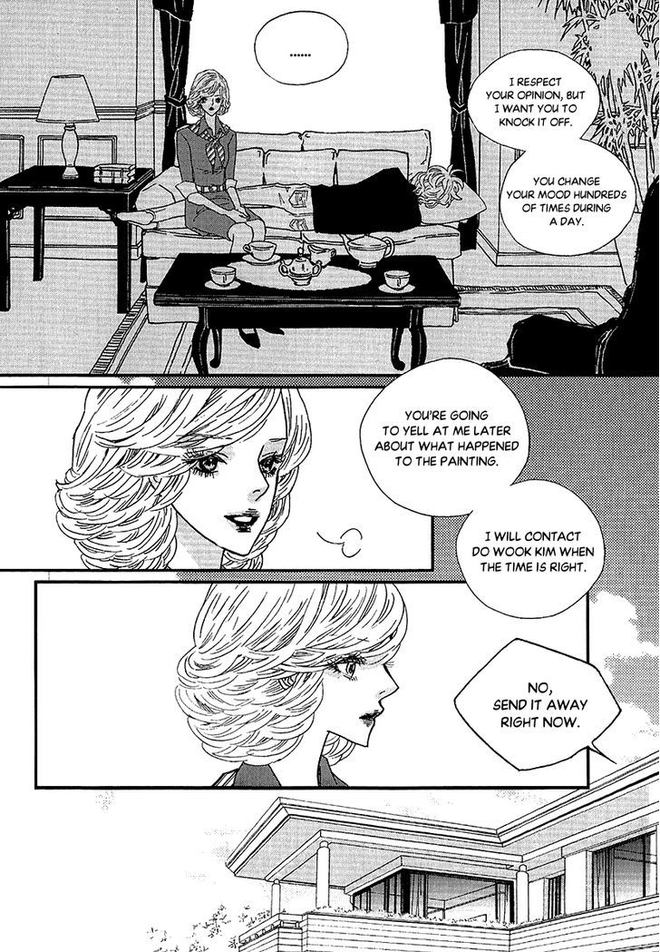 Nocturne (Park Eun-Ah) - Vol.8 Chapter 48