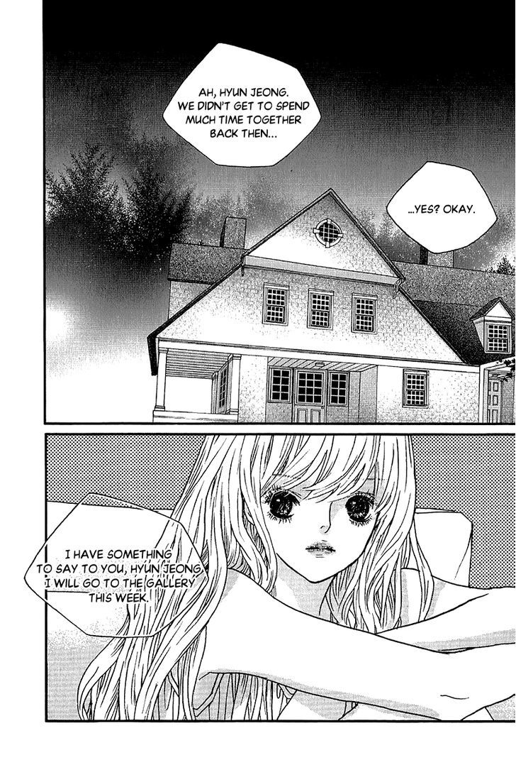 Nocturne (Park Eun-Ah) - Vol.8 Chapter 48