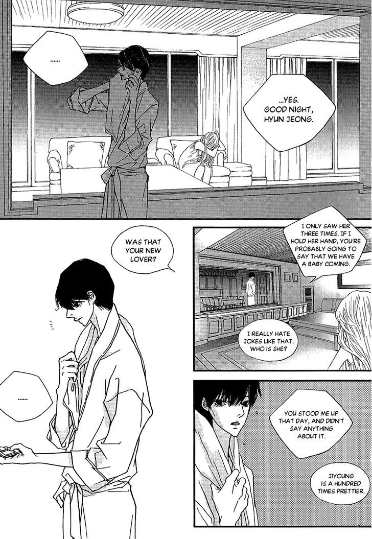 Nocturne (Park Eun-Ah) - Vol.8 Chapter 48