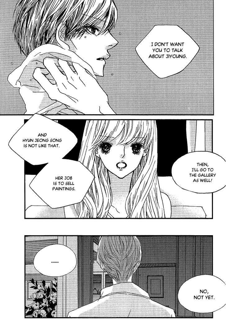 Nocturne (Park Eun-Ah) - Vol.8 Chapter 48