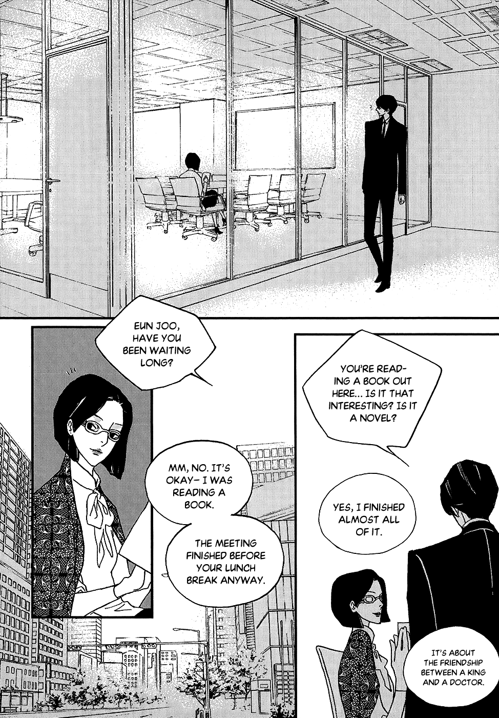 Nocturne (Park Eun-Ah) - Chapter 53