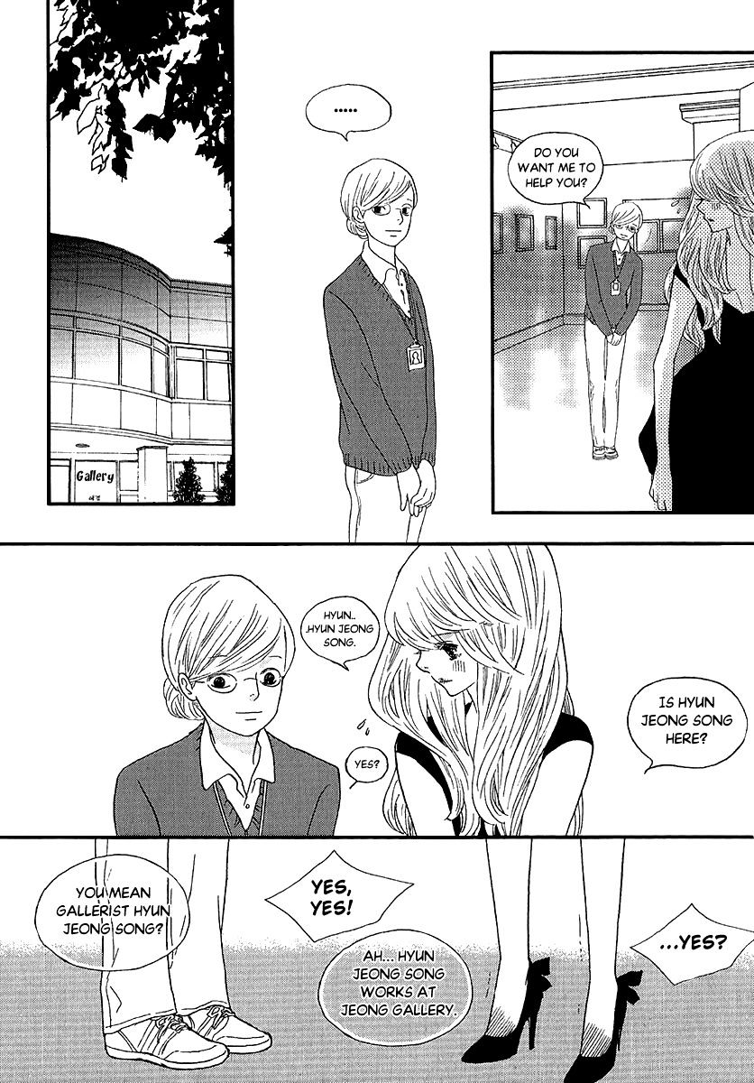 Nocturne (Park Eun-Ah) - Vol.8 Chapter 49