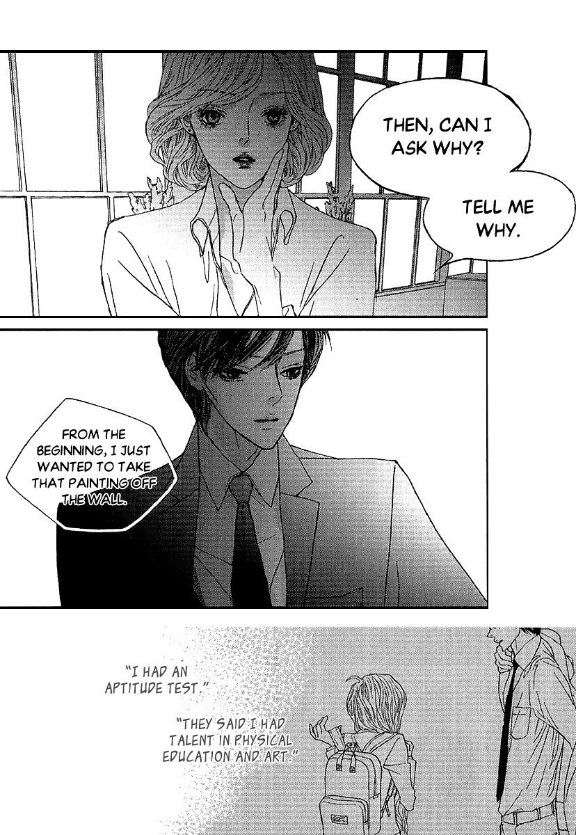 Nocturne (Park Eun-Ah) - Vol.8 Chapter 49