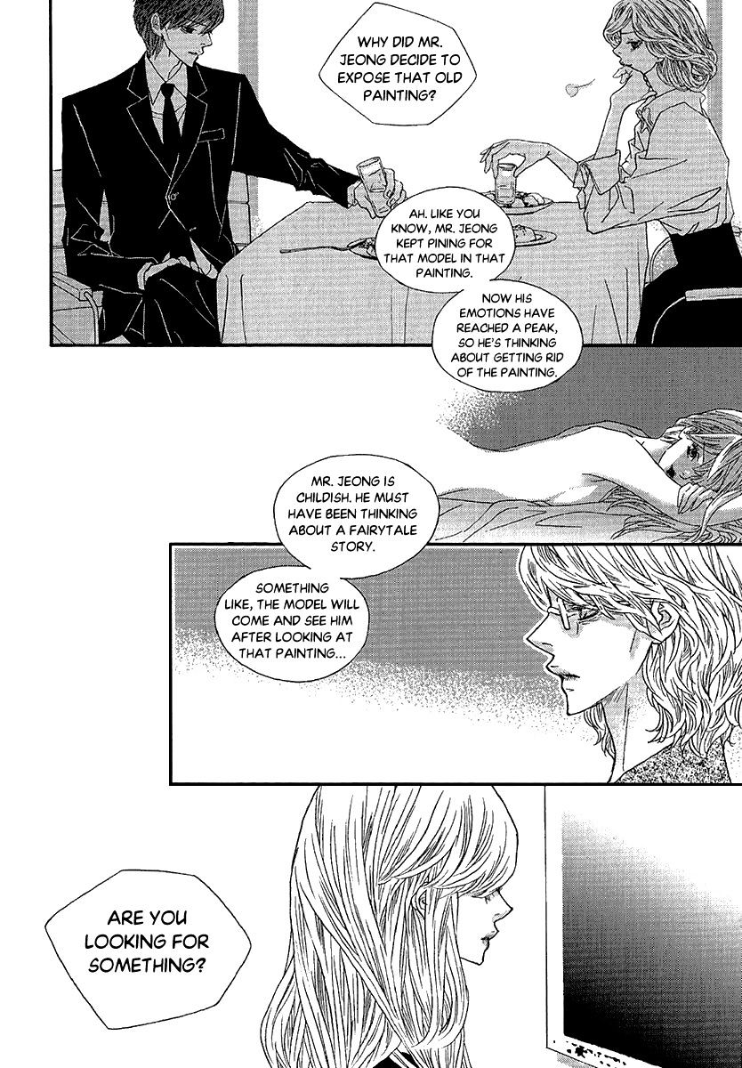 Nocturne (Park Eun-Ah) - Vol.8 Chapter 49