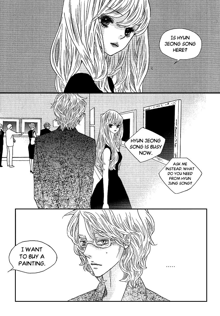 Nocturne (Park Eun-Ah) - Vol.8 Chapter 49