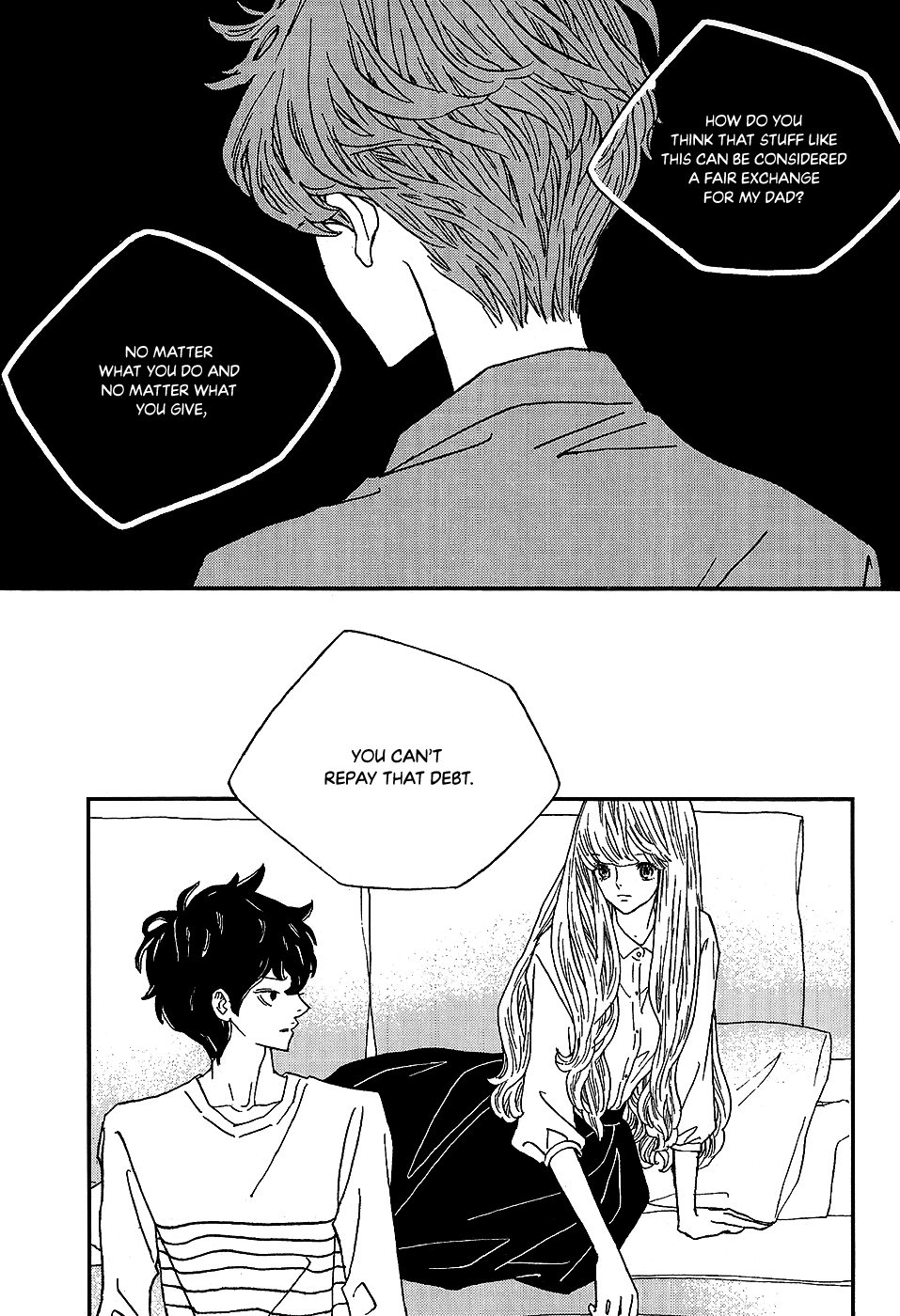 Nocturne (Park Eun-Ah) - Chapter 55