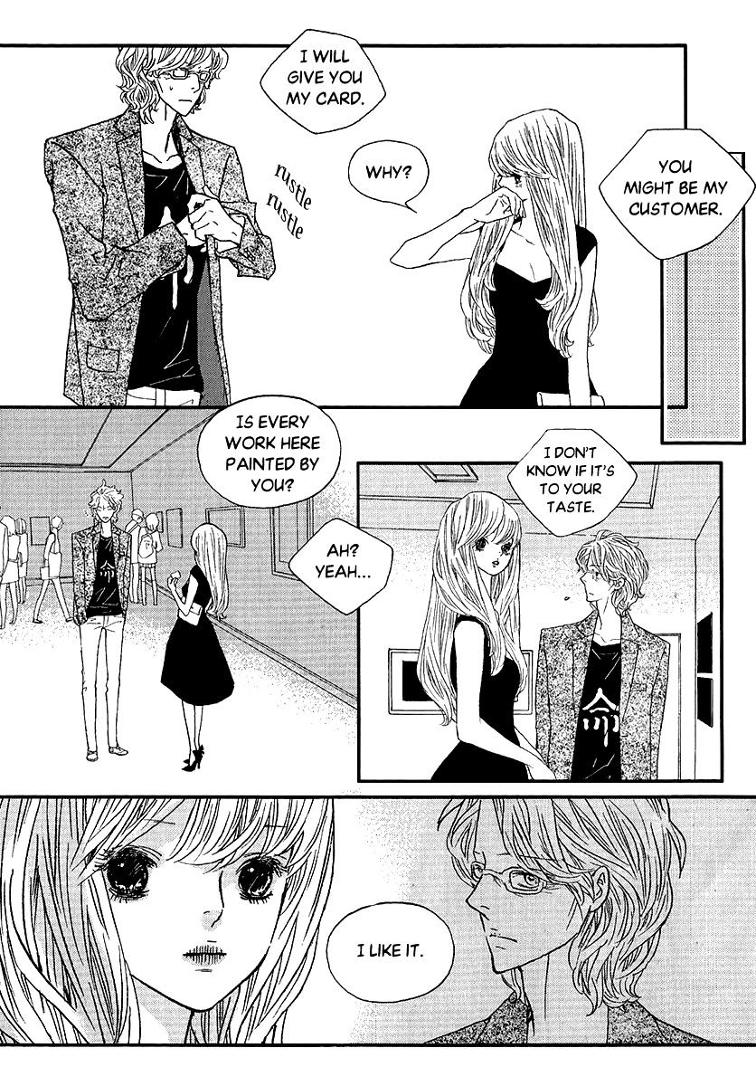 Nocturne (Park Eun-Ah) - Vol.8 Chapter 50