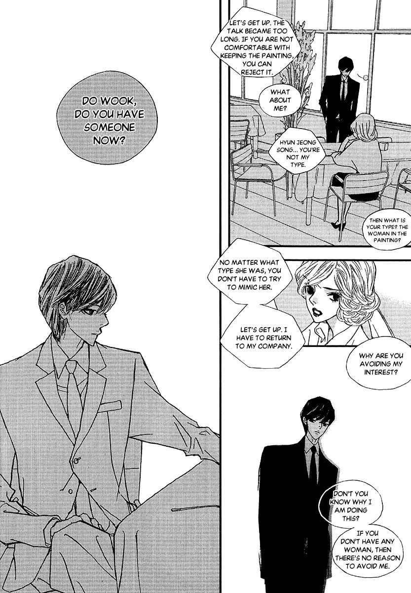 Nocturne (Park Eun-Ah) - Vol.8 Chapter 50