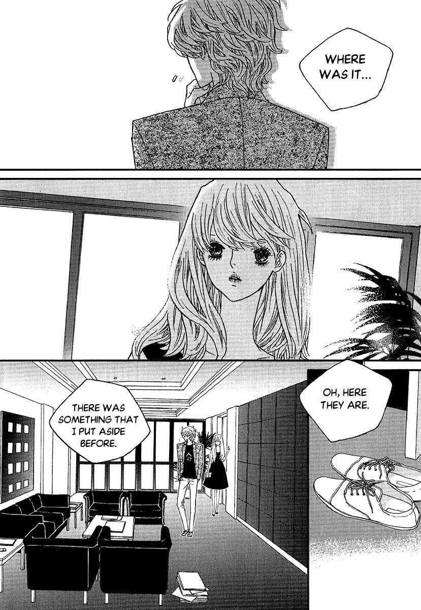 Nocturne (Park Eun-Ah) - Vol.8 Chapter 50