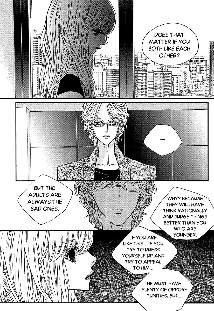 Nocturne (Park Eun-Ah) - Vol.8 Chapter 50