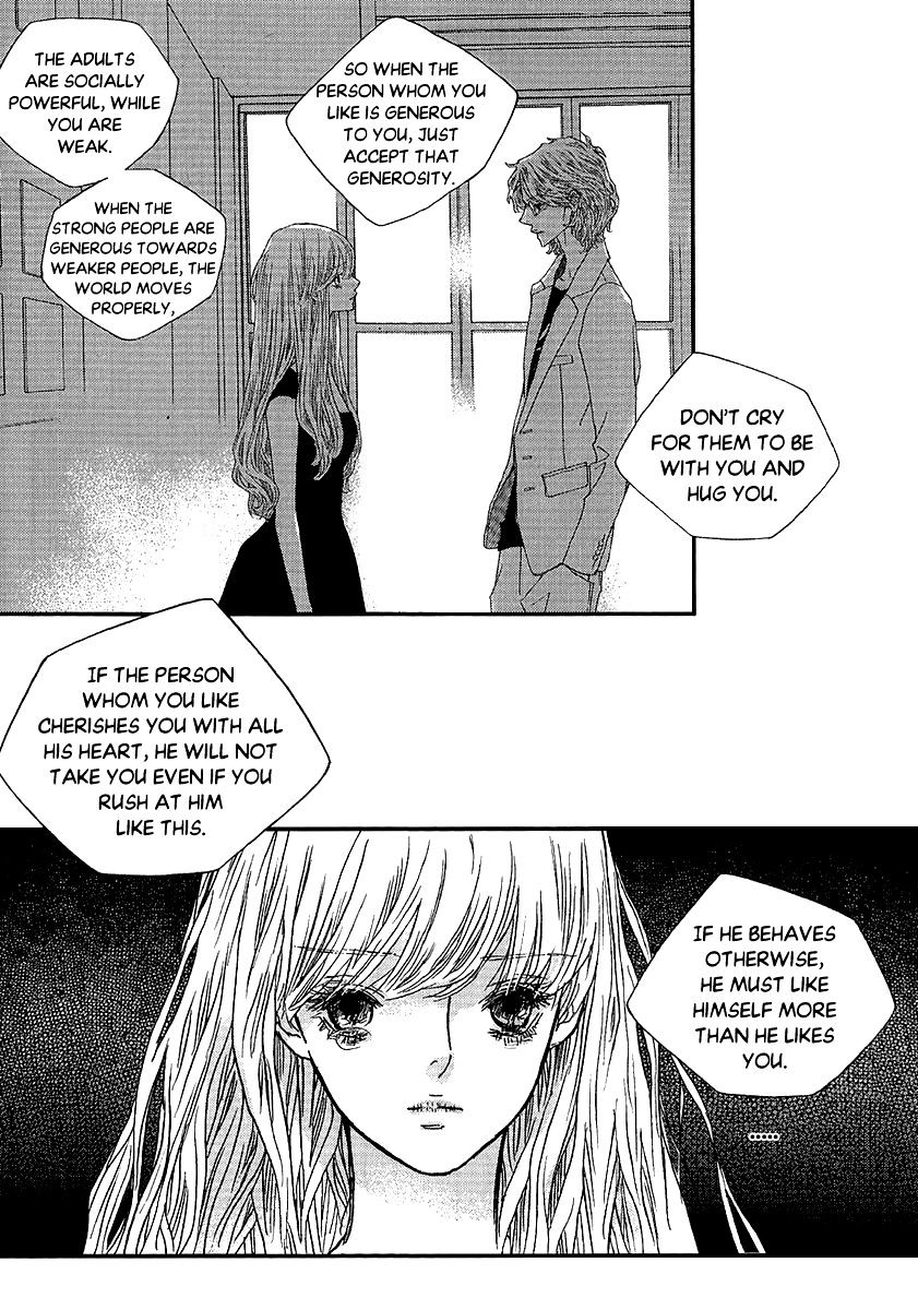 Nocturne (Park Eun-Ah) - Vol.8 Chapter 50