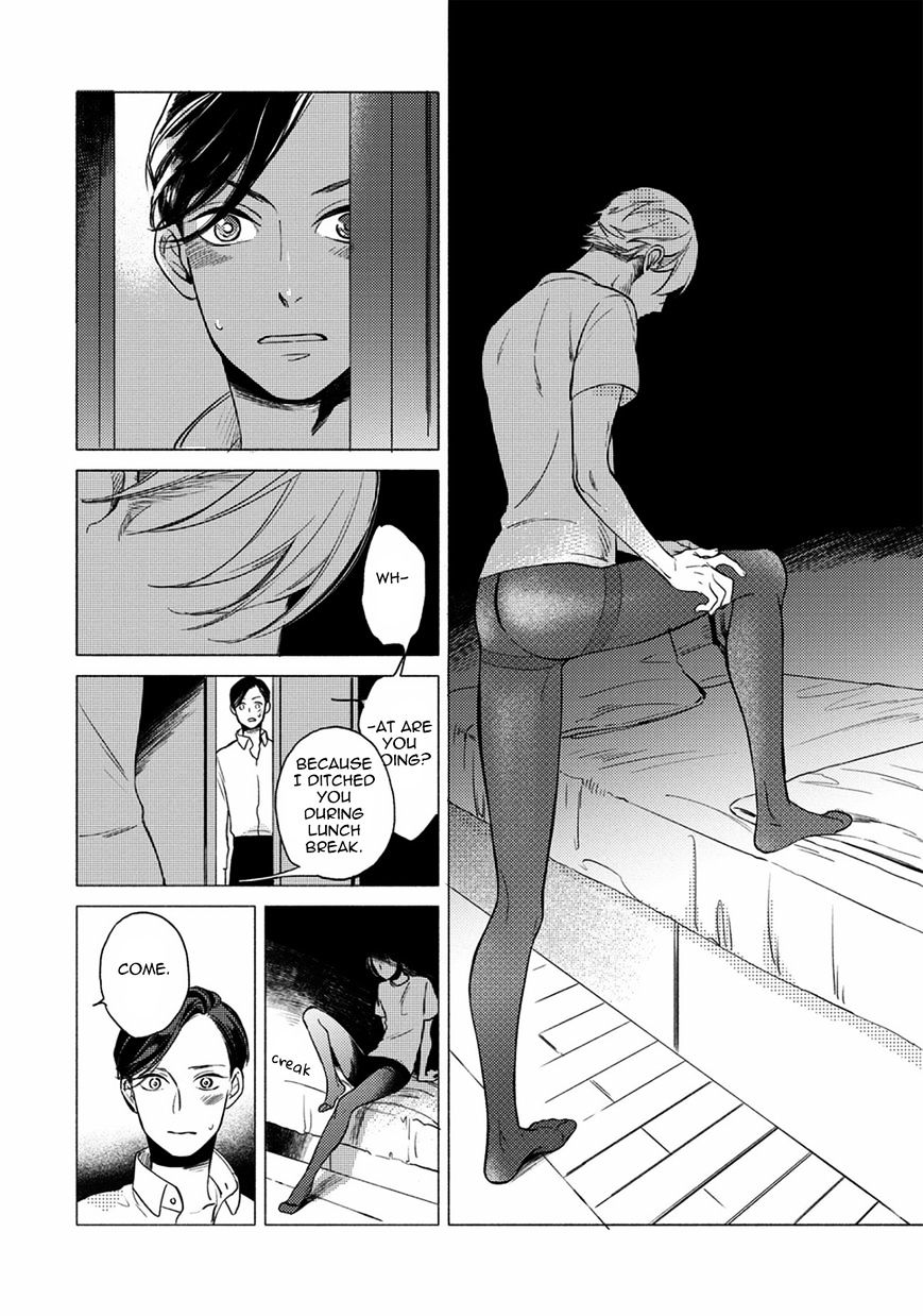 Jackass! - Sawatte Ii Tte Dare Ga Itta Yo? - Chapter 5 : Touch 5