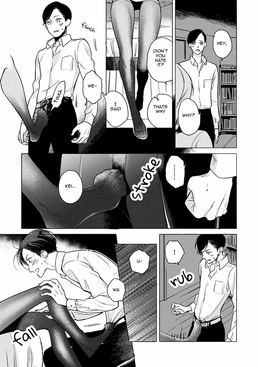 Jackass! - Sawatte Ii Tte Dare Ga Itta Yo? - Chapter 5 : Touch 5