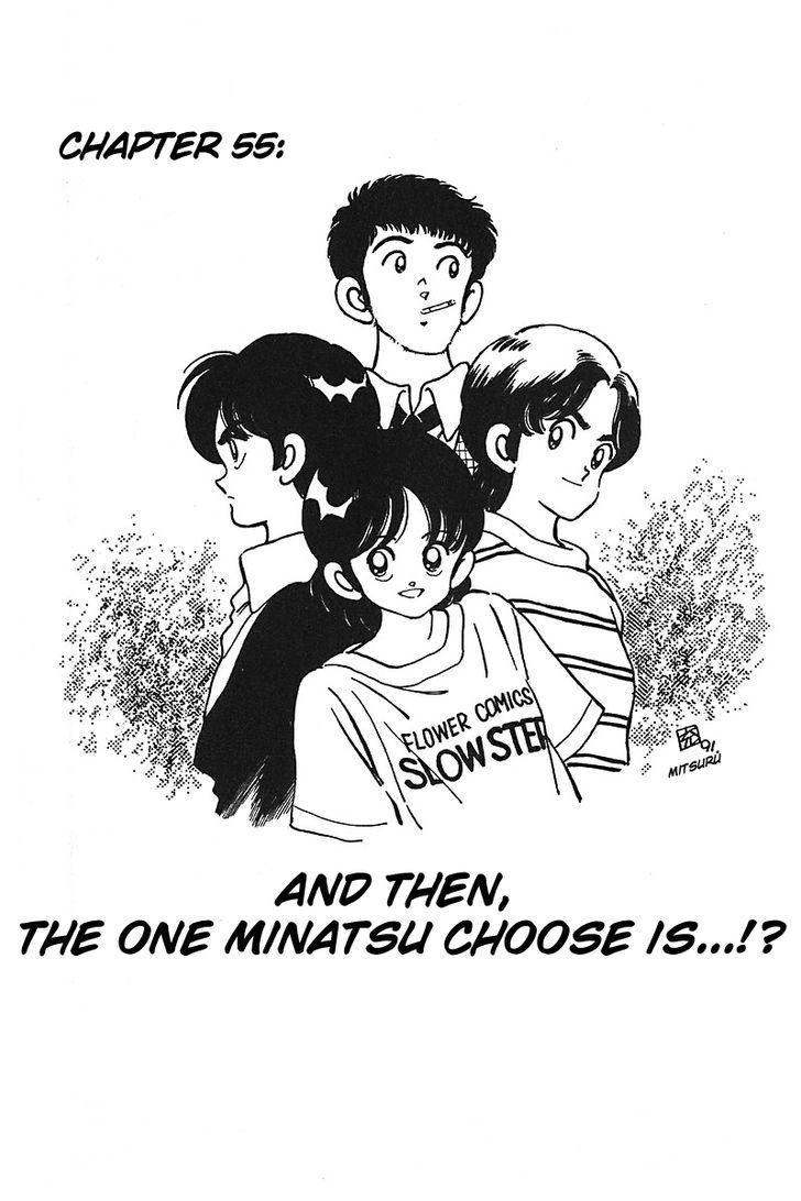 Slow Step - Vol.7 Chapter 55 : And Then, The One Minatsu Chose Is...! [End]