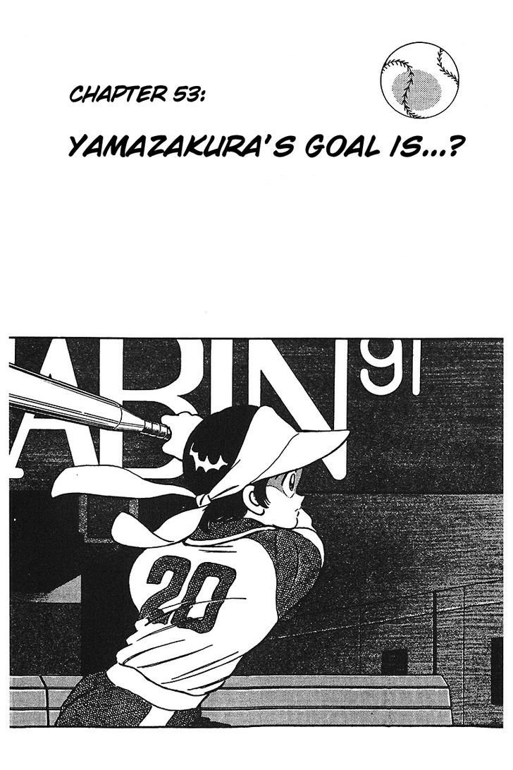 Slow Step - Vol.7 Chapter 53 : Yamazakura's Goal Is...?