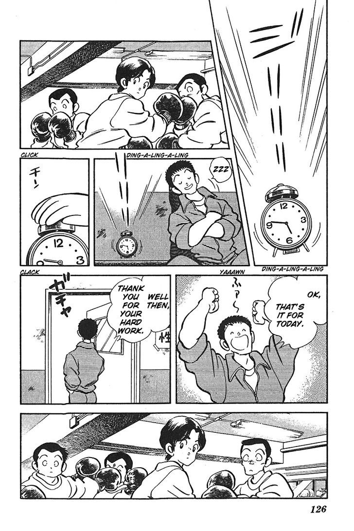 Slow Step - Vol.7 Chapter 53 : Yamazakura's Goal Is...?